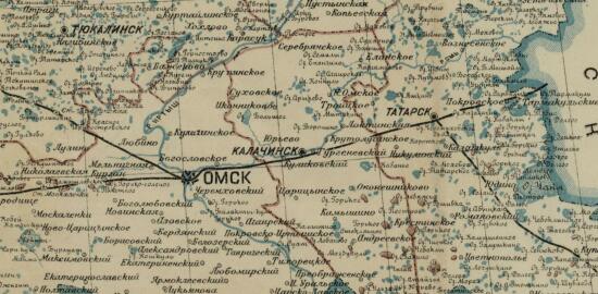 Гидрографическая карта Омской губернии 1923 года - screenshot_4698.jpg
