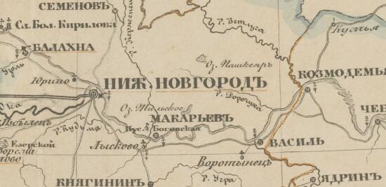 Карта Волжского пространства 1848 года - screenshot_4720.jpg