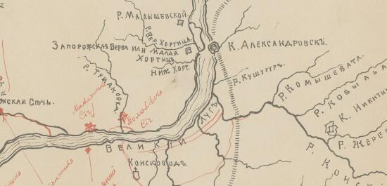 Карта представляющая Азовскую и Новороссийскую губернии 1778 года - screenshot_4734.jpg