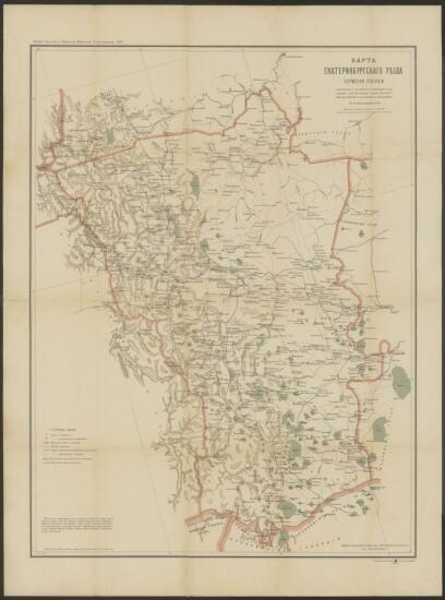 Карта Екатеринбургского уезда Пермской губернии 1908 год - screenshot_4735.jpg