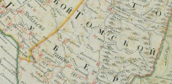 Почтовая карта Тобольской, Томской и Иркутской Губерниям 1783 года - screenshot_4772.jpg