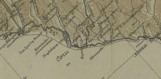 Карта окрестностей Сочи и Красная Поляна 1911 года - screenshot_4787.jpg