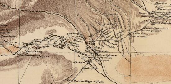 Карта северной части Восточного Туркестана 1878 года - screenshot_4876.jpg