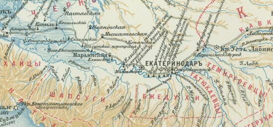 Карта Западного Кавказа и Черноморского побережья - screenshot_4885.jpg