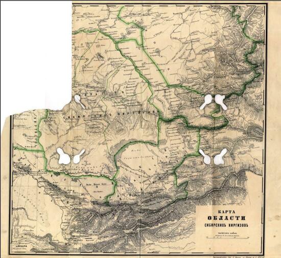 Карта Области Сибирских Киргизов 1868 года - screenshot_4896.jpg