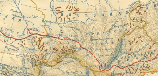 Карта Российской Империи с обозначением великой Сибирской железной дороги 1896 года - screenshot_4899.jpg