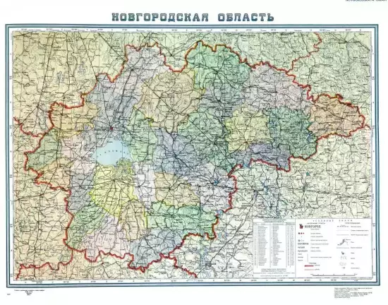 Карта Новгородской области 1957 года -  Новгородской области 1957 года (1).webp