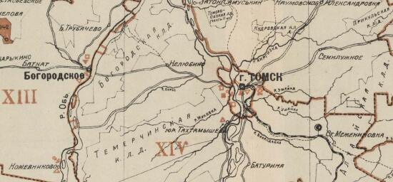 Карта участков Томской переселенческой партии 1928 года - screenshot_4939.jpg