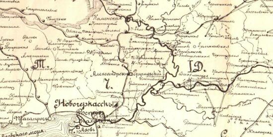 Карта пути Донской песенной экспедиции 1902-1903 гг. - screenshot_5018.jpg