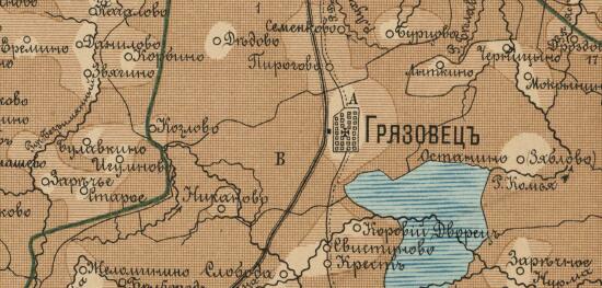 Почвенная карта Грязовецкого уезд Вологодской губернии 1890 года - screenshot_5020.jpg