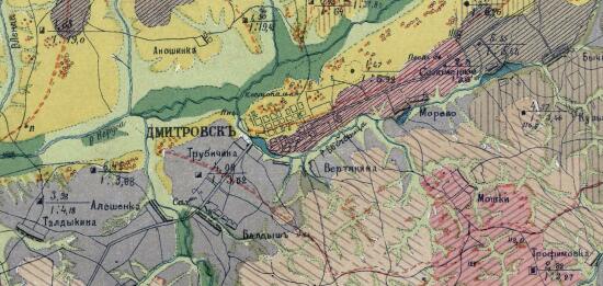 Почвенная карта Дмитровского уезда Орловской губернии 1901 года - screenshot_5031.jpg