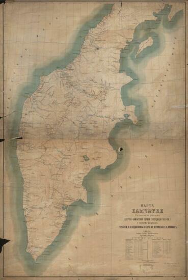 Карта Камчатки 1901 года - screenshot_5049.jpg