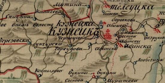 Карта Кузнецкого округа 1826 года -  1826.jpg
