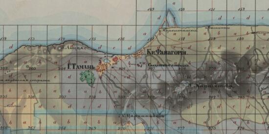 Карта Таманского полуострова XIX века - screenshot_5070.jpg