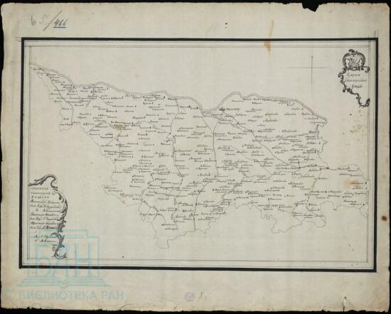 Карта Новосильского уезда XVIII в. - screenshot_5095.jpg