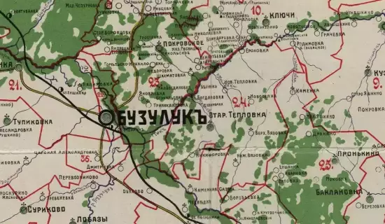 Карта Бузулукского уезда Самарской губерний 1912 год - _Бузулукского_уезда_Самарской_губерний_1912_год (1).webp