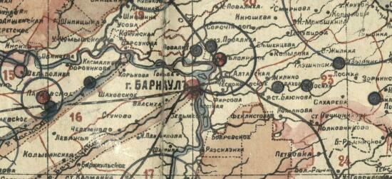 Карта Алтайской губернии 1924 года - screenshot_5153.jpg