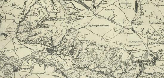 Карта Минусинского уезда Енисейской губернии 1914-1916 годов - screenshot_5158.jpg