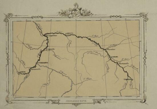 Карта дорожник по рекам Западной Сибири: Туре, Тоболу, Иртышу, Оби и Томи 1884 года - screenshot_5177.jpg