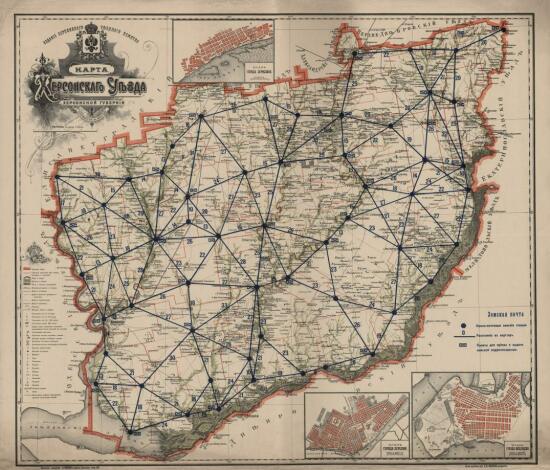 Карта Херсонского уезда Херсонской губернии 1903 года - screenshot_5212.jpg