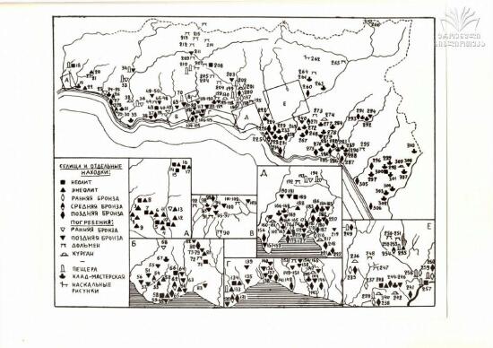 Археологическая карта Абхазии 1969 год - screenshot_5217.jpg