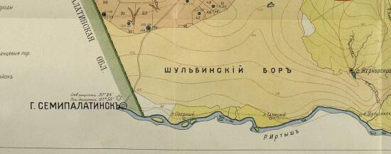 Карта западной части Змеиногорского уезда 10 верст - screenshot_5222.jpg