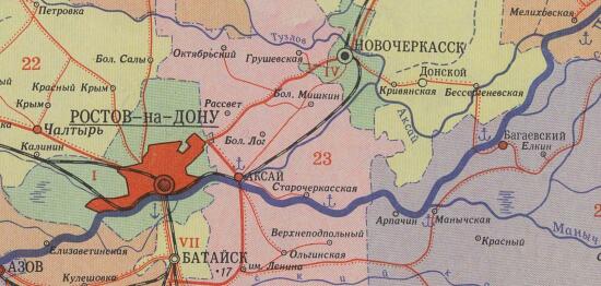 Административная карта Ростовской области 1972 года - screenshot_5228.jpg