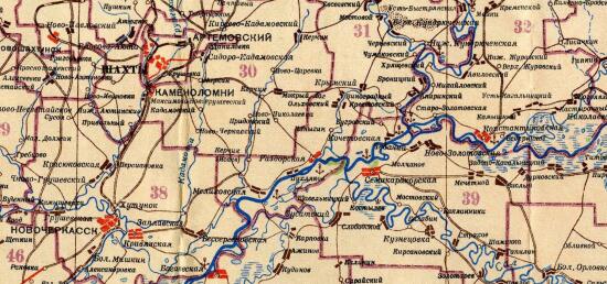 Административная карта Ростовской области 1943 года - screenshot_5232.jpg