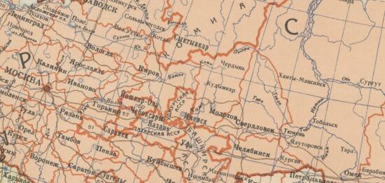 Политико-административная карта СССР 1941 года - screenshot_5244.jpg