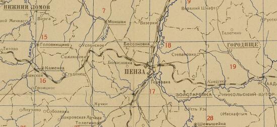 Бланковая карта Пензенской области 1940 года - screenshot_5335.jpg