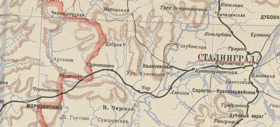 Карта Нижне-Волжского края 1928 года - screenshot_5358.jpg