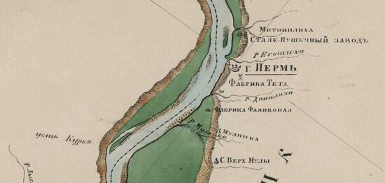 Специальная карта реки Камы между Пермью и впаданием в реку Волгу 1869 года - screenshot_5362.jpg