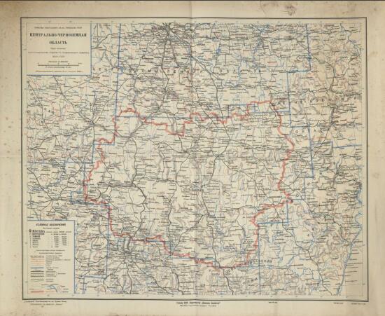 Карты Центральной Черноземной области 1928 года - screenshot_5363.jpg