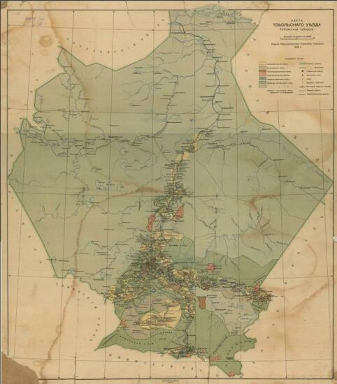 Карта Тобольского уезда Тобольской губернии 1913 года - screenshot_5371.jpg