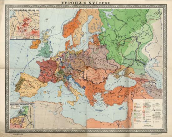 Карта Европы в XVI веке - screenshot_5442.jpg