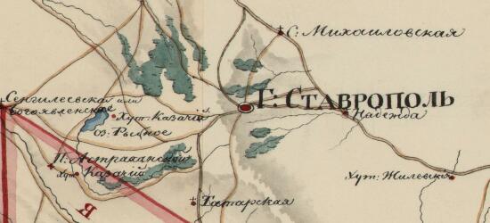 Карта части Кавказской линии 1837 года - screenshot_5495.jpg