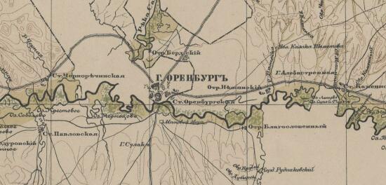 Карта Оренбургского казачьего войска 1871 - 1875 гг. - screenshot_5620.jpg