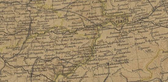 Настольная генеральная карта Европейской России 1886 года - screenshot_5649.jpg