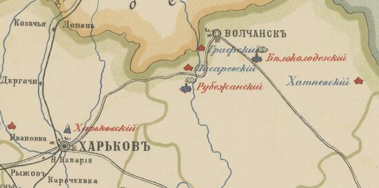 Карта сахарных заводов Малороссийских губерний 1897 года - screenshot_5651.jpg