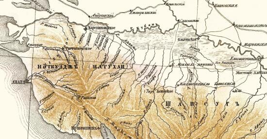 Карта Закубанских горских народов 1857 года - screenshot_5693.jpg