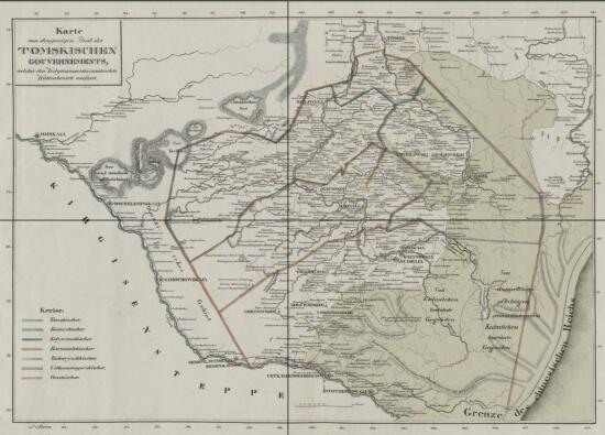 Карта Томской губернии 1830 года - screenshot_5730.jpg