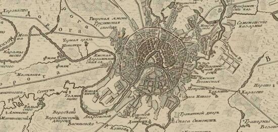 План Царствующего града Москвы 1763 года - screenshot_5743.jpg
