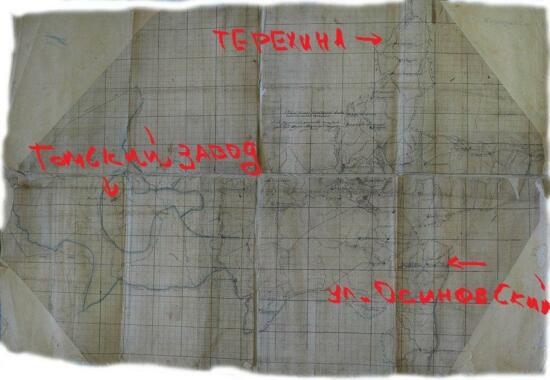 Карта Кузнецкой волости 1834 года 2 версты - PMBnjTTn4uQ.jpg