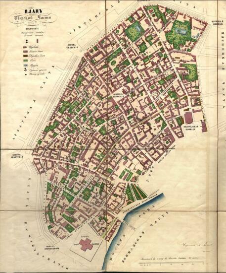 Атлас столичного города Москвы 1852 - 1853 гг. - screenshot_5750.jpg