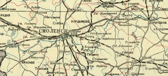 Административная карта Западной области 1935 года - screenshot_5755.jpg
