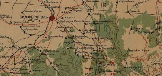 Экскурсионная карта Крыма 1924 года - screenshot_5796.jpg