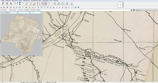 Карта путей сообщения Дальнего Востока 1915 года - image.jpg