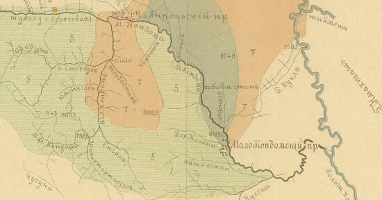 Геологическая карта части системы р. Кондомы 1902 года - screenshot_5879.jpg