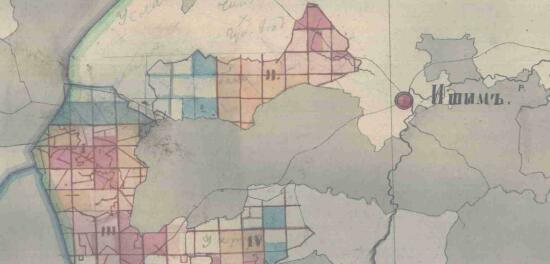 Общая отчетная карта о межевых работах в Тобольской и Томской губерниях 1863 года - screenshot_5891.jpg