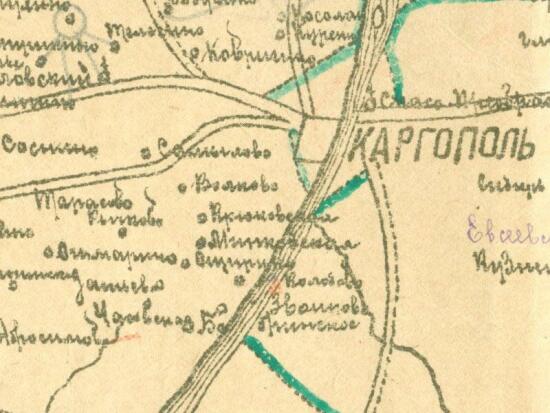 Карта Каргопольского уезда Вологодской губернии 1922 года - kargopolexmpl.jpg